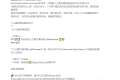AI-人生重开模拟器游戏