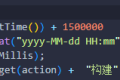Jenkins Groovy中时间计算方法