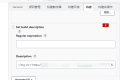Jenkins Groovy中设置构建后预览