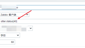 zabbix监控otter异常挂起
