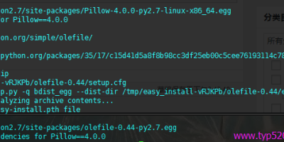 error: command ‘gcc’ failed with exit status 1