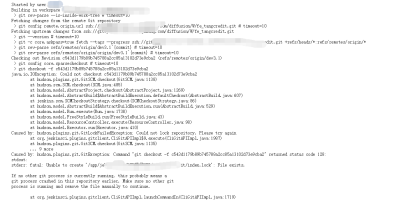 jenkins构建git插件报错处理