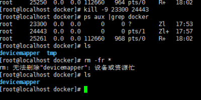 Docker 启动network报错解决方案
