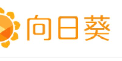 Centos安装配置向日葵远控