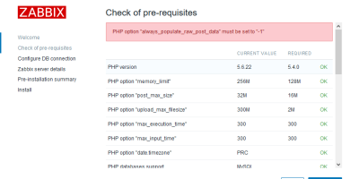 zabbix-3.0报错 lways_populate_raw_post_data 解决