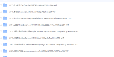 [资源分享]-300部韩国高清电影
