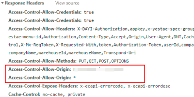 解决跨域Access-Control-Allow-Origin 设置无效问题