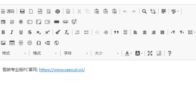 解决django-ckeditor中RichTextUploadingField无法显示问题